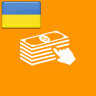 Українська мова для Credits Premium - XenForo 2